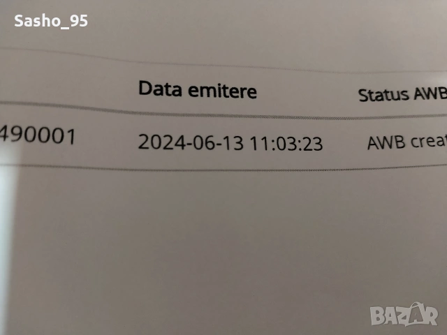 Samsung galaxy A05 128GB, снимка 17 - Samsung - 53773922
