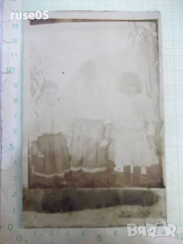 Снимка стара на три деца