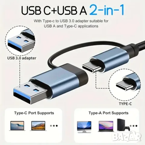 USB C хъб 7 в 1 USB 3.0 5Gbps, USB hub за зареждане и пренос на данни, снимка 2 - Други - 49617794