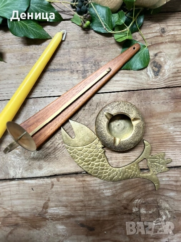 Свешник-28 см Дърво и месинг Цена-12 €  Отварачка с форма на риба, която ми напомня на илюстрация от, снимка 13 - Други - 53436443