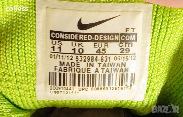 NIKE "Flyknit TR" - оригинални маратонки, N45, снимка 11 - Маратонки - 53699155