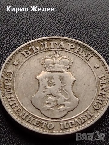 МОНЕТА 20 стотинки 1906г. КНЯЖЕСТВО БЪЛГАРИЯ СТАРА РЯДКА ЗА КОЛЕКЦИОНЕРИ 35766, снимка 8 - Нумизматика и бонистика - 39401146