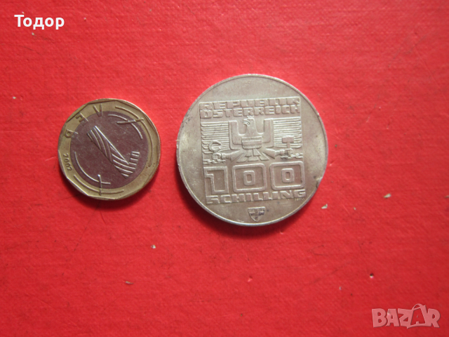 100 шилинг шилинги 1976 сребърна монета Австрия