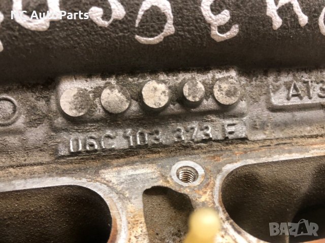 Цилиндрова глава дясна за Audi Ауди А4 B6 3.0 бензин 06C103373F 2004, снимка 10 - Части - 42713996