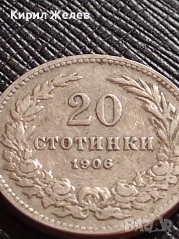 МОНЕТА 20 стотинки 1906г. КНЯЖЕСТВО БЪЛГАРИЯ УНИКАТ СТАРА РЯДКА ЗА КОЛЕКЦИОНЕРИ 36210, снимка 4 - Нумизматика и бонистика - 39748953