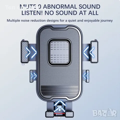 Поставка за телефон РG158 за велосипед, снимка 3 - Аксесоари и консумативи - 49332920