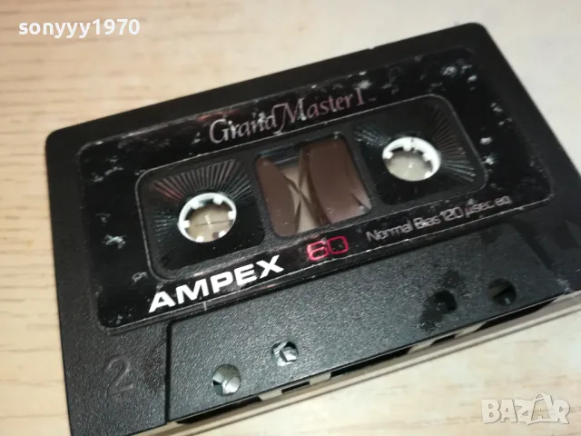 AMPEX GRAND MASTER I-КАСЕТА ЗА КОЛЕКЦИЯ 2801251247, снимка 8 - Аудио касети - 48862633