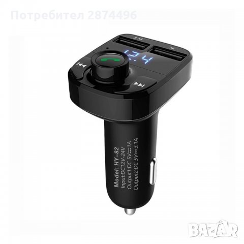 HY-82 FM Трансмитер с два порта, Handsfree, снимка 2 - Аксесоари и консумативи - 34565032