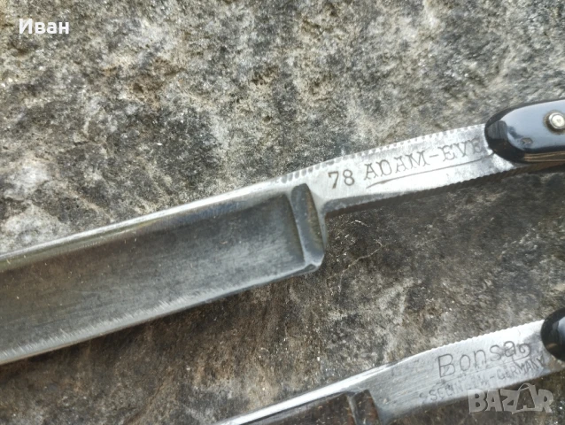 бръснач 78 Adam-Eva / Бръснач Bonsa Solingen , снимка 4 - Антикварни и старинни предмети - 50536797