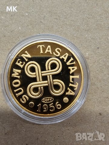 Няколко монети и медали, снимка 17 - Нумизматика и бонистика - 38274422