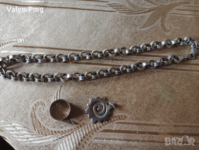 Сребърни бижута, с печат