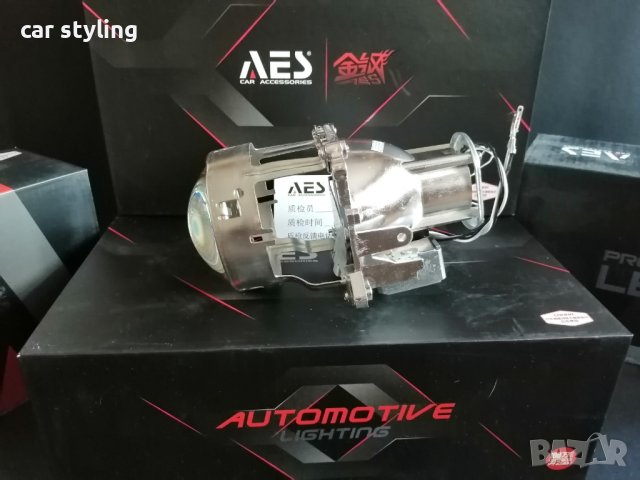 Различни модели Би ксенон Лупи За Вграждане и декорации, снимка 10 - Аксесоари и консумативи - 39103218