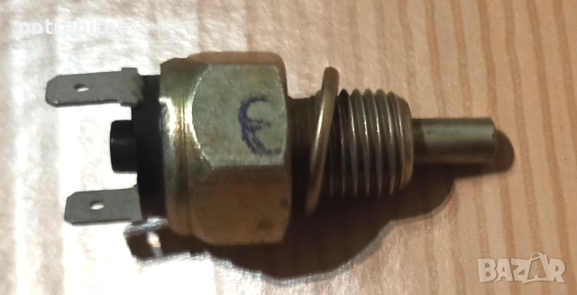 Машинка заден ход - ВАЗ, УАЗ, ЗАЗ и други от соц за 1 €вро , снимка 4 - Части - 52369186