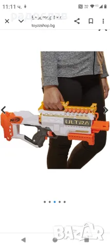 Бластер Hasbro Nerf Ultra Dorado F2018 детска играчка оръжие Нърф, снимка 3 - Други - 50343128