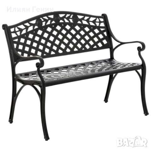 Градинска пейка 