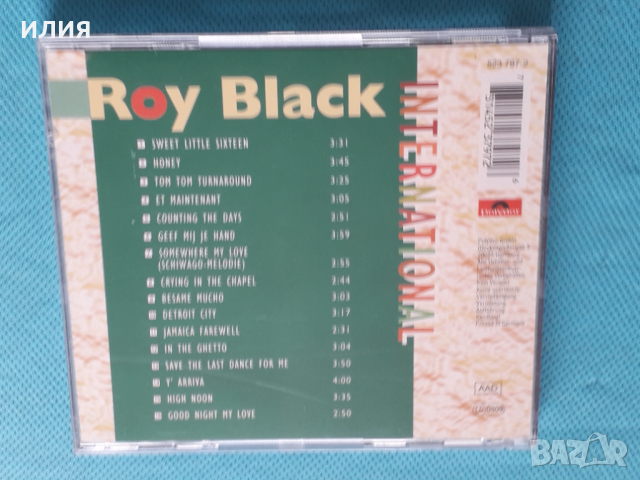 Roy Black – 1994 - International(Pop), снимка 5 - CD дискове - 44683779