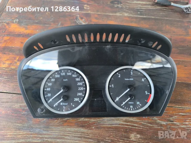 BMW E60 3.0D 218к.с. НА ЧАСТИ , снимка 10 - Автомобили и джипове - 48552375