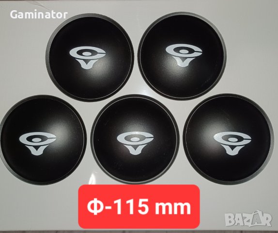 Cerwin Vega - 74;94;105;115mm, Dustcap ; капачки, шапки за говорители, снимка 9 - Тонколони - 40999985