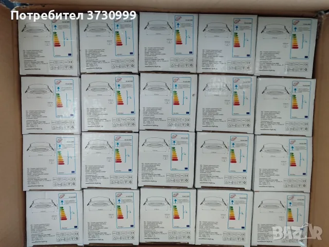 Продавам Лунички , снимка 5 - Лампи за таван - 56349413