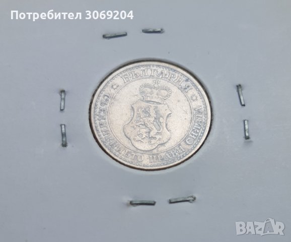 5 стотинки 1906 , снимка 2 - Нумизматика и бонистика - 41528259