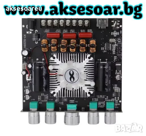 Нов Цифров Аудио Усилвател клас D ZK-HT21 2*160W+220W Модул за Субуфер AUX/USB Вход 2.1 Канал Стерео, снимка 5 - Ресийвъри, усилватели, смесителни пултове - 56196886