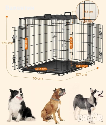 Сгъваема метална клетка за кучета, снимка 4 - За кучета - 53161380