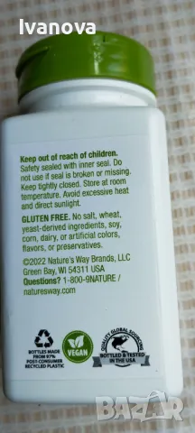 Концентрат от люцерна при менопауза, ПМС и задържане на течности на Nature's Way, Alfa-Max, снимка 4 - Хранителни добавки - 50383403