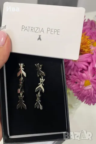 Обици Patrizia Pepe , снимка 4 - Обеци - 47861811