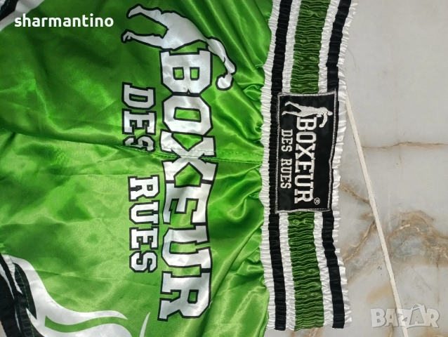 Боксови шорти M - 12 лв, снимка 3 - Къси панталони - 52915577