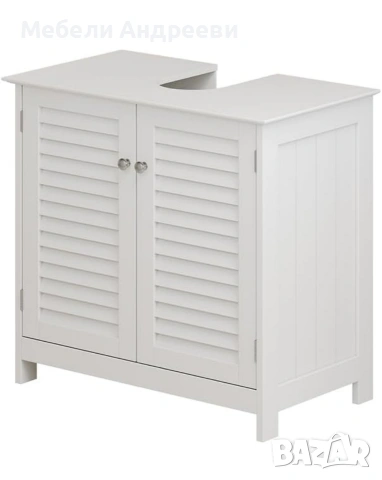 Шкаф за подмивка Vicco 5688, снимка 6 - Шкафове - 53765133