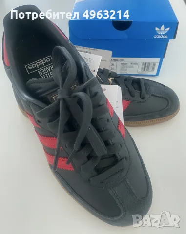 Дамски маратонки Adidas, снимка 3 - Маратонки - 56266495