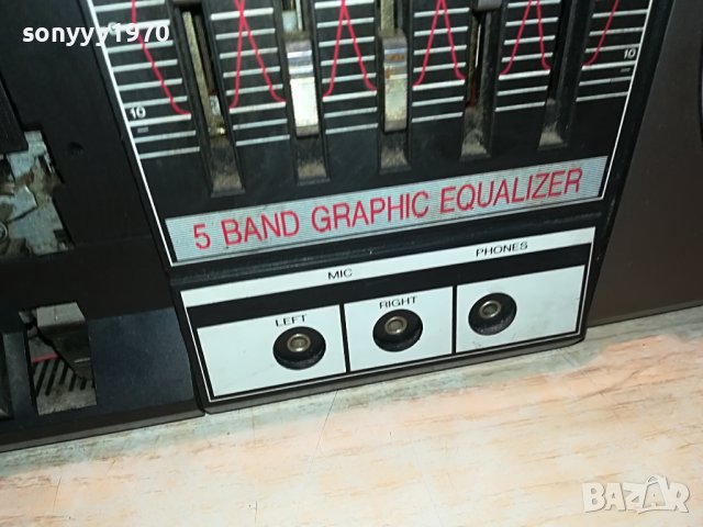 BIG BOOMBOX 0805230837, снимка 7 - Радиокасетофони, транзистори - 40624485