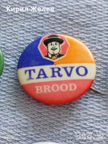 Лот значки 10 броя стари редки DR. OETKER,DINKIE,STIER за КОЛЕКЦИЯ ДЕКОРАЦИЯ 50246, снимка 3 - Колекции - 50850710