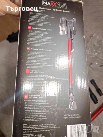 Оригинална немска Безжична/Акумулаторна  Ръчна и Подова Прахосмукачка с Въртяща се Четка, снимка 3 - Прахосмукачки - 51503838