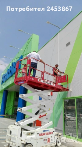 Боядисване, измиване на халета, фасади, метални конструкции, билбордове, покриви и при пожар, снимка 3 - Други ремонти - 53813952