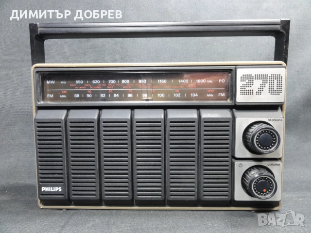 СТАР РЕТРО ТРАНЗИСТОР MW/FM РАДИО PHILIPS 270 , снимка 4 - Радиокасетофони, транзистори - 53273553