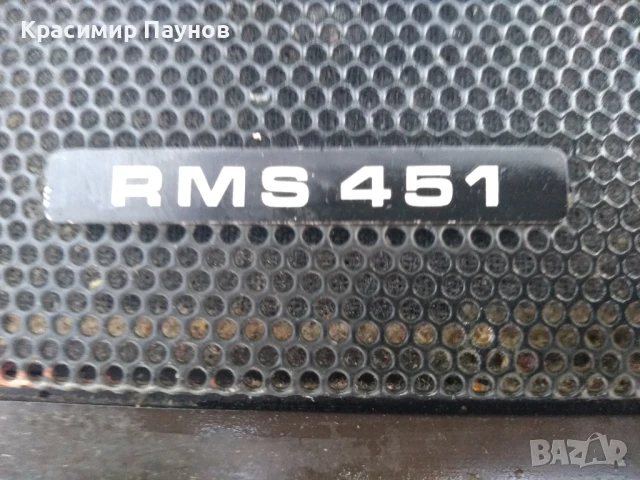 Радиокасетофон ,,UNTRA,, Kaspazak за части ., снимка 2 - Радиокасетофони, транзистори - 50704886