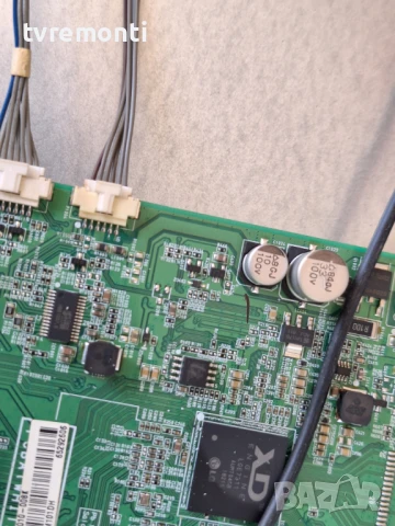 подсветка от дисплей V236BJ1-LE2 Rev.C8 от Телевизор LG модел 24TK410V-PZ, снимка 2 - Части и Платки - 50905973