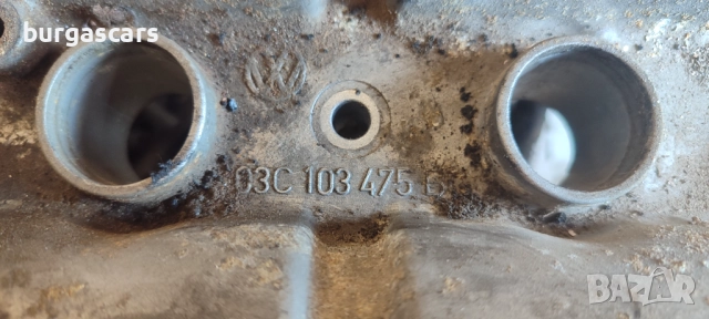 Разпределителен вал 03C 103 475 Seat Leon 1.4TSI - 500лв, снимка 2 - Части - 51617525