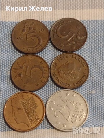Лот монети 6 броя НЕДЕРЛАНДИЯ стари редки за КОЛЕКЦИЯ ДЕКОРАЦИЯ 31750
