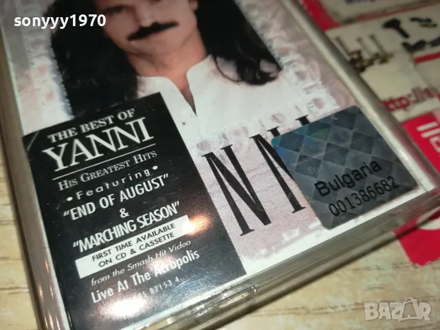 YANNI-ORIGINAL TAPE 1404251723, снимка 5 - Аудио касети - 49894339