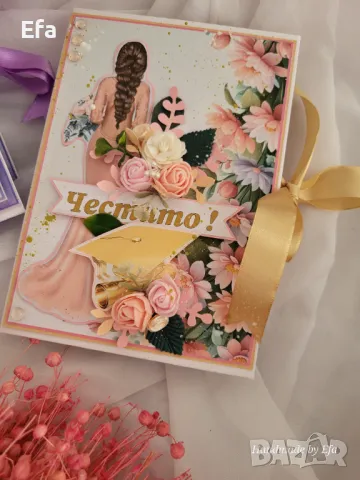 Картичка за подарък комбинирана с място за пари, снимка 7 - Други - 48516132