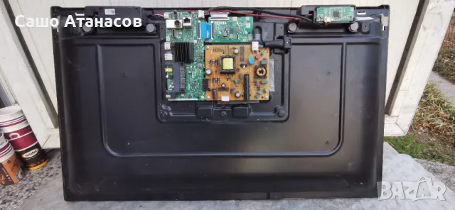 CROWN 32NV56LW с счупена матрица ,17IPS63 ,17MB181 ,7TC701F ,17WFM26 ,VES315WNGH-L4-N93 ,PT320AT02-5, снимка 4 - Части и Платки - 48410937