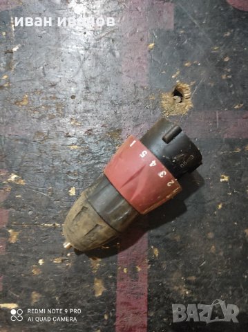 Винтоверт Глава