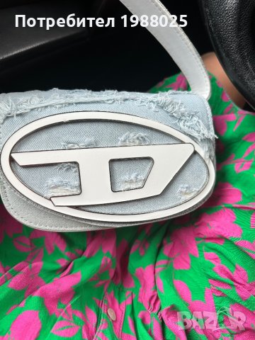 Diesel чанти, снимка 12 - Чанти - 42113685