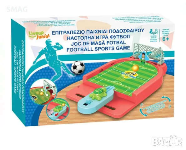 Настолна игра Футбол 24x15см S_1207041, снимка 3 - Други - 48567607