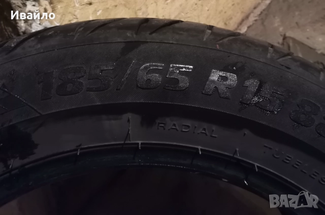 Продавам 4 броя Летни Гуми 185.65.15 на 1 сезон дот 2022 Tigar , снимка 4 - Гуми и джанти - 52357851