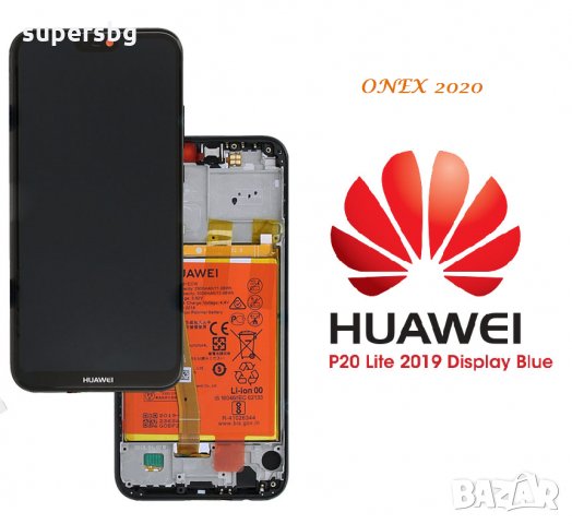 Нов 100 % Оригинален  Дисплей за Huawei P20 Lite  ANE-L21 LCD + Touch + Battery  , снимка 2 - Резервни части за телефони - 34118061