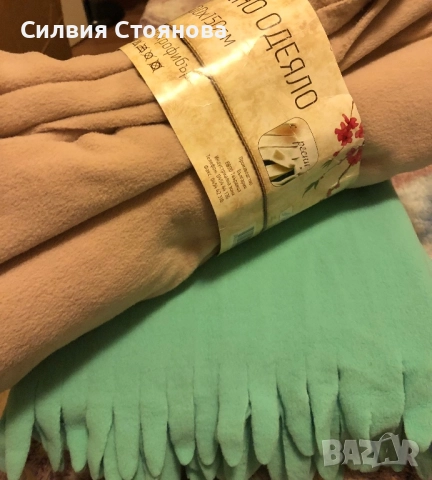 Поларени одеяла за 6,99лв, снимка 2 - Олекотени завивки и одеяла - 52417091