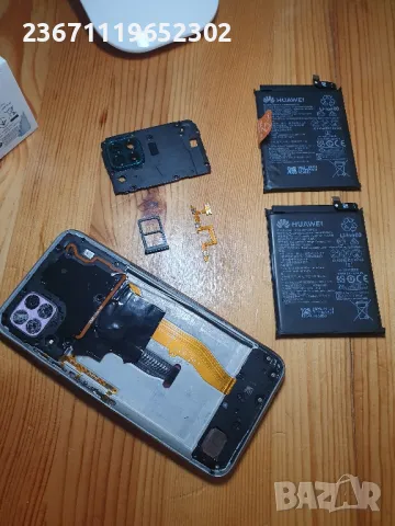 Huawei p40 lite на части 